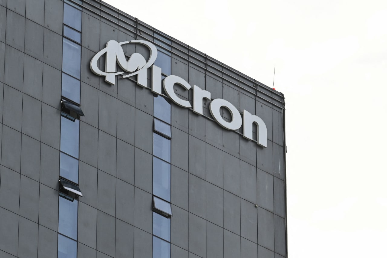 Micron and other chip stocks spring back to life after bruising selloff — MarketWatch, St. Louis Park Technology news
