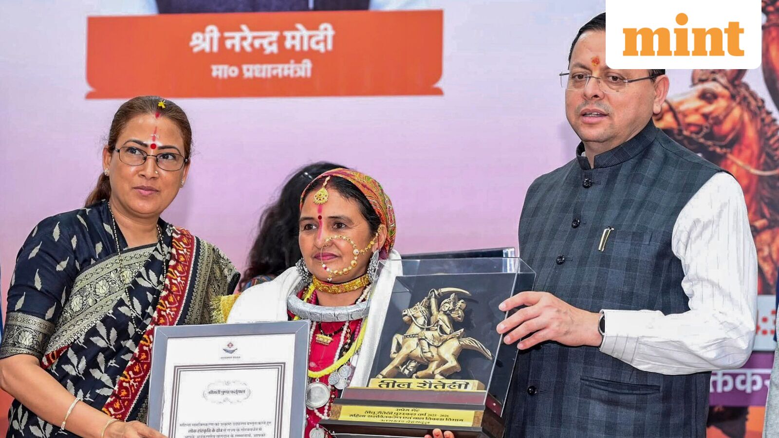 Who is Rekha Arya? Uttarakhand BJP minister files FIR against husband over assault, caste abuse and death threats — Mint India, St. Louis Park Health news