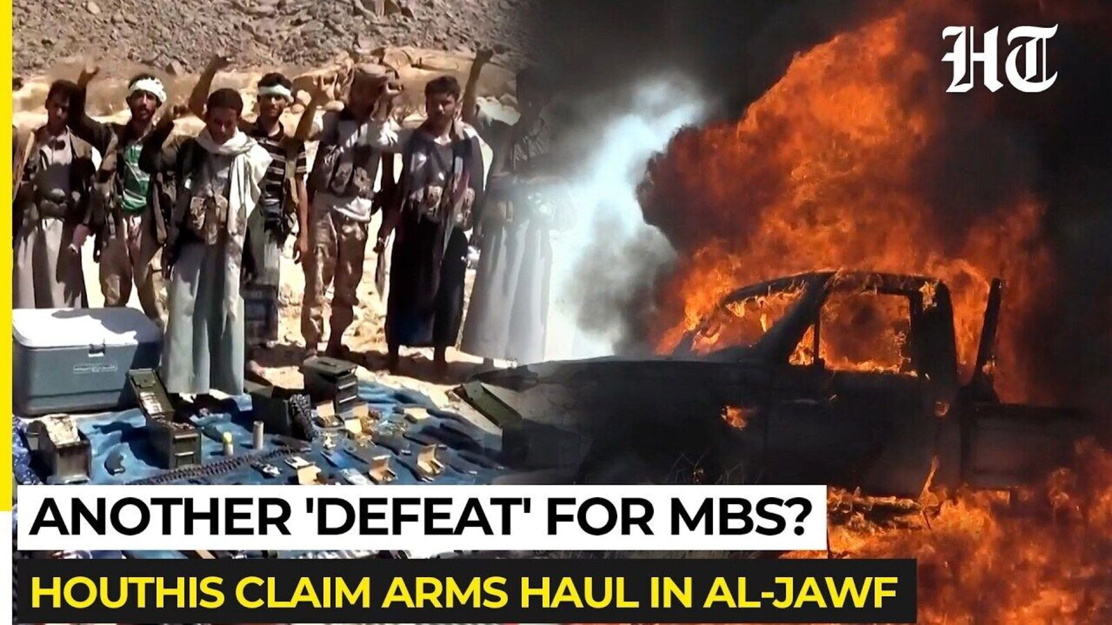 Saudi Helicopter Crashes Near Yemeni Border as Houthi War Rages — Mint India, St. Louis Park Technology news
